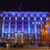 ФедералПресс ЮФО и СКФО