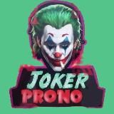 🟢 LE P@RIEUR PRO ️️🟢