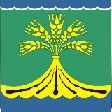 Новости Свободненского района. Пресс-служба