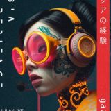 ASIA EXPERIENCE OFFICIAL