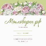 ДомМыловарНН