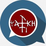 Схоли́он Псалтики́с Chat