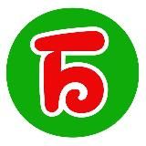 Белорусские Продукты