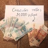 Отзывы казино схемы