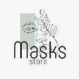 masks store