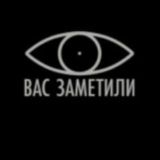 Няшный чат