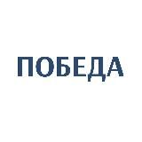 🔹Новости Яковлевского округа🔹