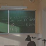 📖Всё для школы📖