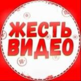 ЗАКАЗНОЕ УБИЙСТВО КРОВИЩЕ