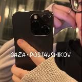 эффективная реклама-поставщики