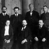 Троцкистский авангардЪ