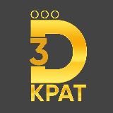 ДЕНЕЖНЫЙ МЕТАБОЛИЗМ С НАТАЛЬЕЙ СЕРГИЕНКО