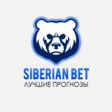 SIBERIAN BET