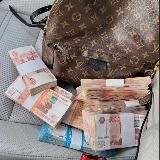 ДЕНЬГИ для Vсех 🇷🇺 NO