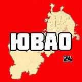 ЮВАО 24 МОСКВА