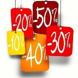 Распродажа тканей