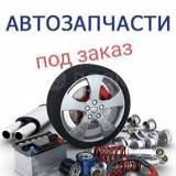 Потребиловка