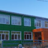 МОУ СОШ №12 ДО 4