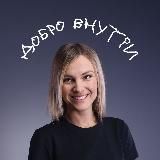 Юлия Дрожжина 🇷🇺