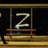 Типичный Брянск