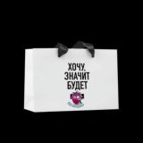 Библиотека Сетевика МЛМ