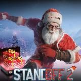 Промокоды STANDOFF II