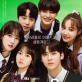 Живи на полную| В прямом эфире