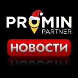 📰NEWS PROMIN PARTNER📰