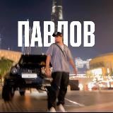 Блог спортивных событий