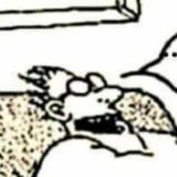 Это Временно