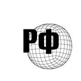 Рандомный факт