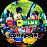 - Cartoon Downloader -
