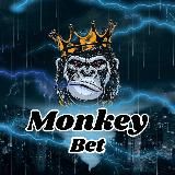 Monkey Bet 🦍 ПРОГНОЗЫ И СТАВКИ НА СПОРТ