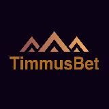 TimmusBet