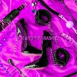 ♂️♀️ 𝐒𝐄𝐗 𝐒𝐇𝐎𝐏 "𝐏𝐀𝐑𝐀𝐃𝐈𝐒𝐄"♀️♂️ Секс игрушки, бдсм товары 🔞🔞🔞 Украина