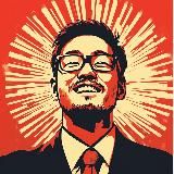 Секретарь Сатоши