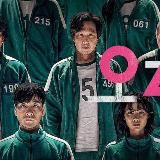 Эйфория 2 сезон HBO