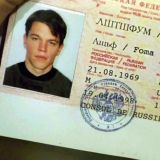 Колумнист пишет...