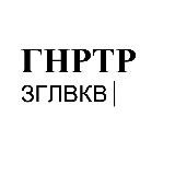 ГНРТР ЗГЛВКВ | 🤖 Генератор заголовков