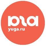 Юга