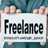 Агрегатор фриланса. ONLINE
