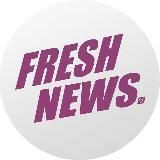 Фреш ньюс