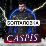 CASPIS CHAT