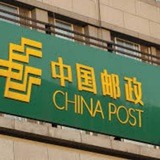 Сервис 🅿️ ManchkinPost 🚚 китайская доставка