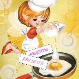 ✨Пора менять свою жизнь!