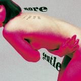 Нежнее нежного