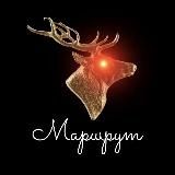 Часовой завод "Маршрут"