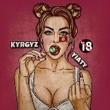 KG/