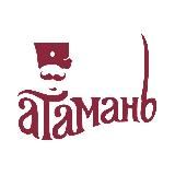 Атамань Казачья