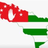 Не говорим Но показываем